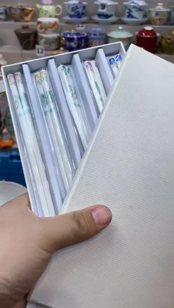 【闪购商品】【闪购商品】【闪购商品】