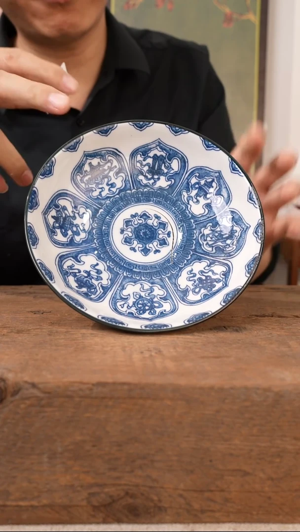复古蓝彩青花高脚果盘-古韵花（宽16.5*足高4.2*总高7.6cm）