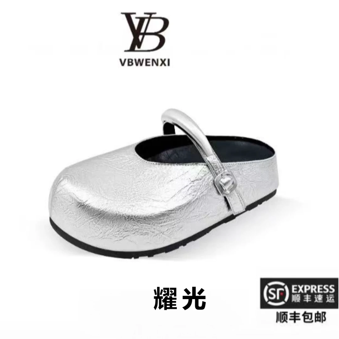 BV海外仓【曜光】新款时尚百搭鞋子休闲包头女鞋