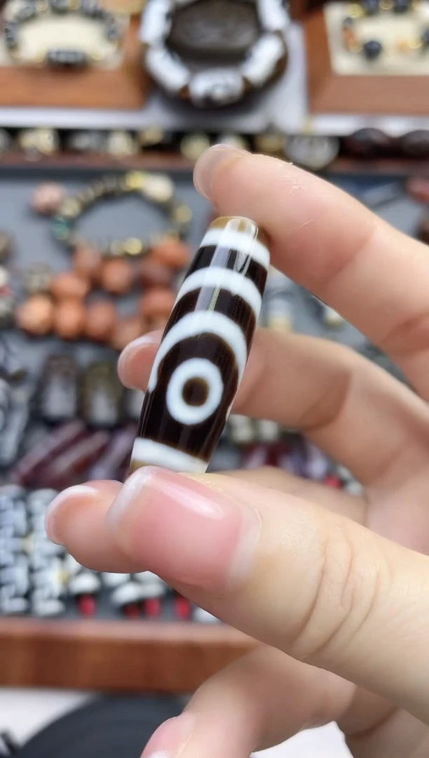 玛瑙/玉髓珠珠未镶嵌黑白双鱼二眼