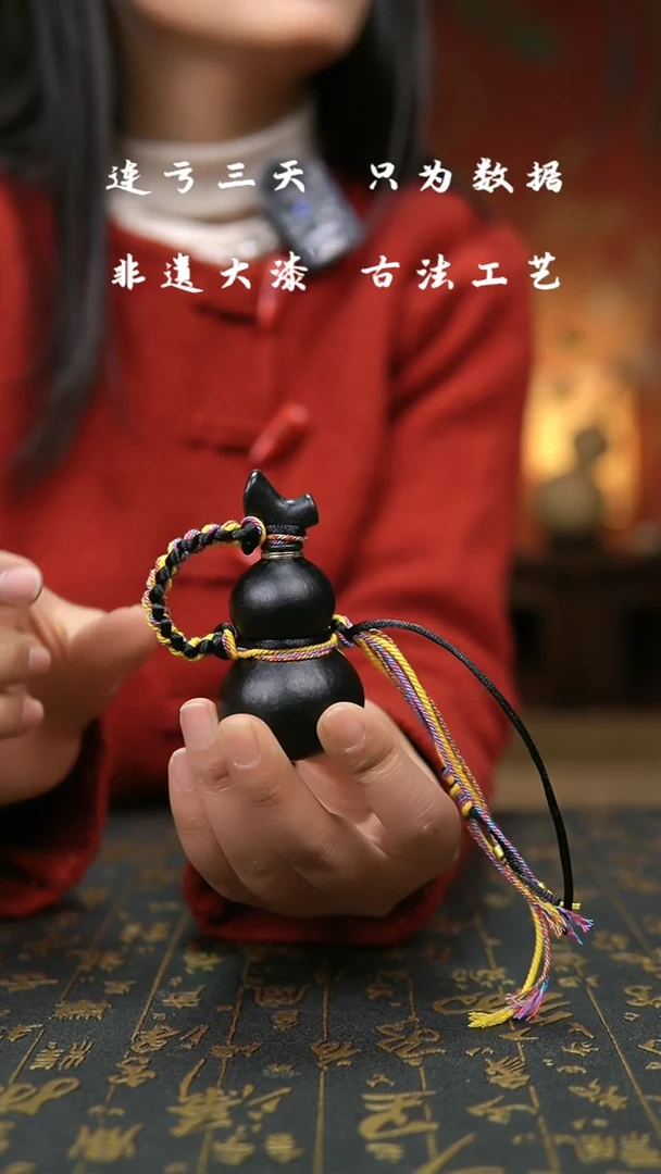 【闪购商品】735-葫芦福禄摆件挂件