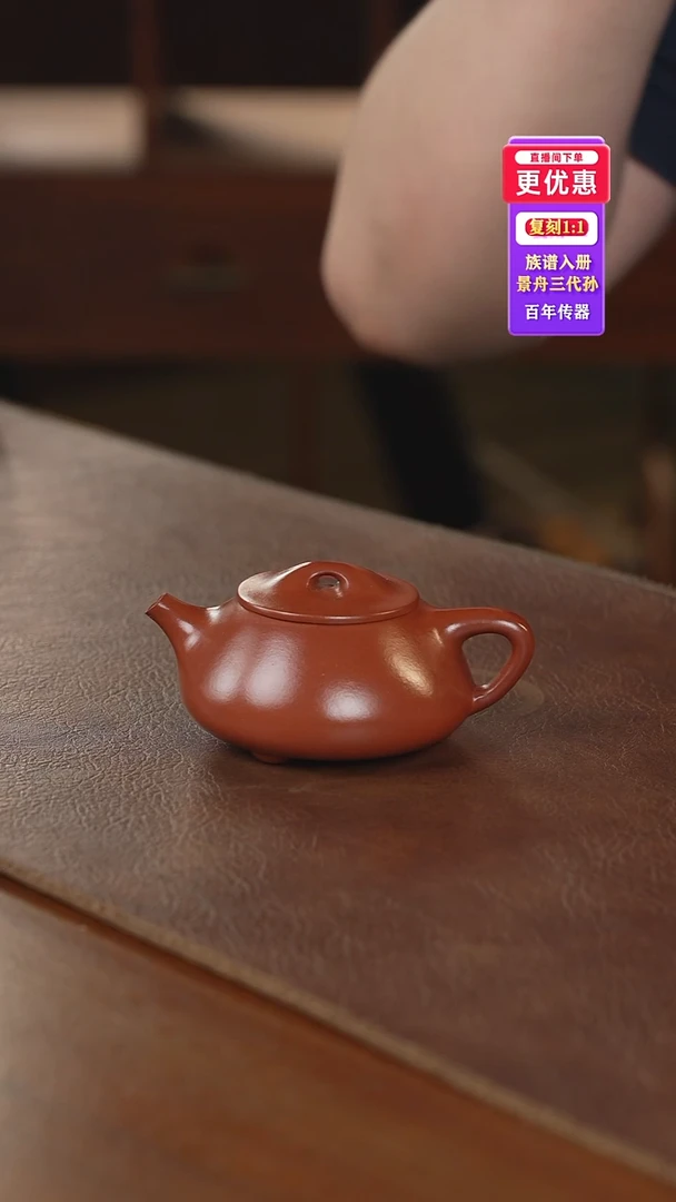 茶壶紫砂紫砂壶紫砂壶