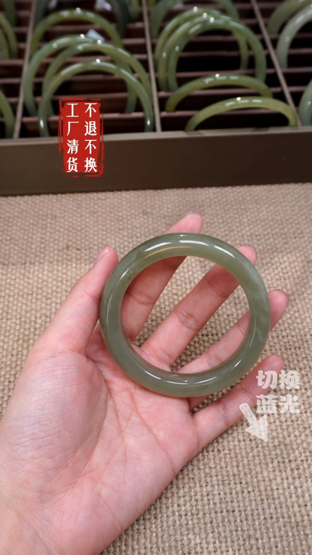 【闪购商品】和田玉手镯未镶嵌369微浮棉工厂抛货 不退不换