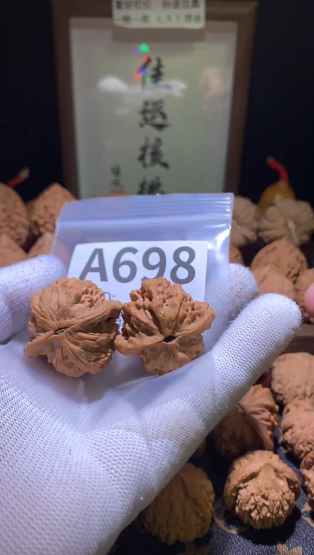 把件文玩核桃虎头36加尺