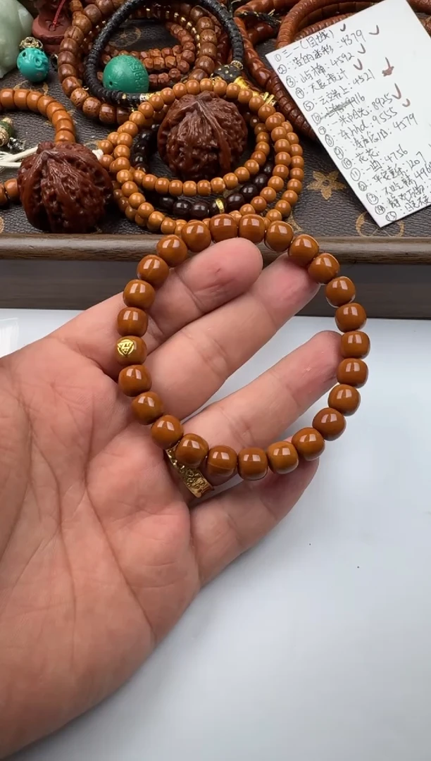 猴头核桃手串猴头素串