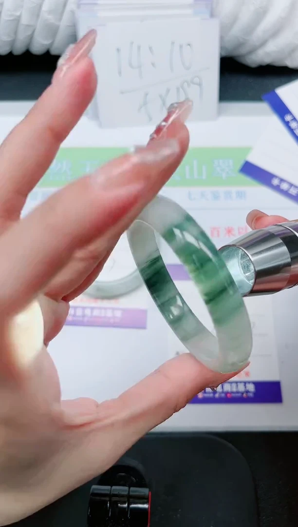 【闪购商品】石英质玉手镯合金374