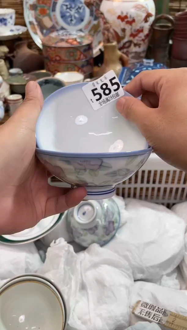 一***。全场满28包邮，陶瓷茶具瓷器