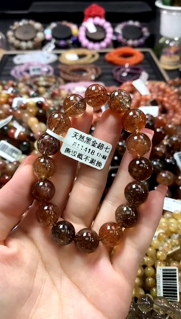 未镶嵌手链水晶12+