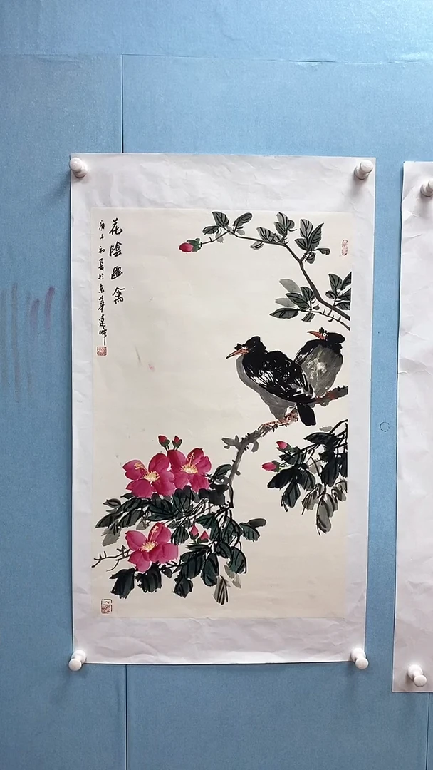 【闪购商品】国画莫远峰国画作品m1