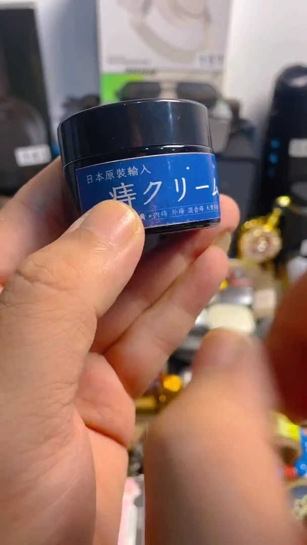 瓷片闪购商品 如图所示