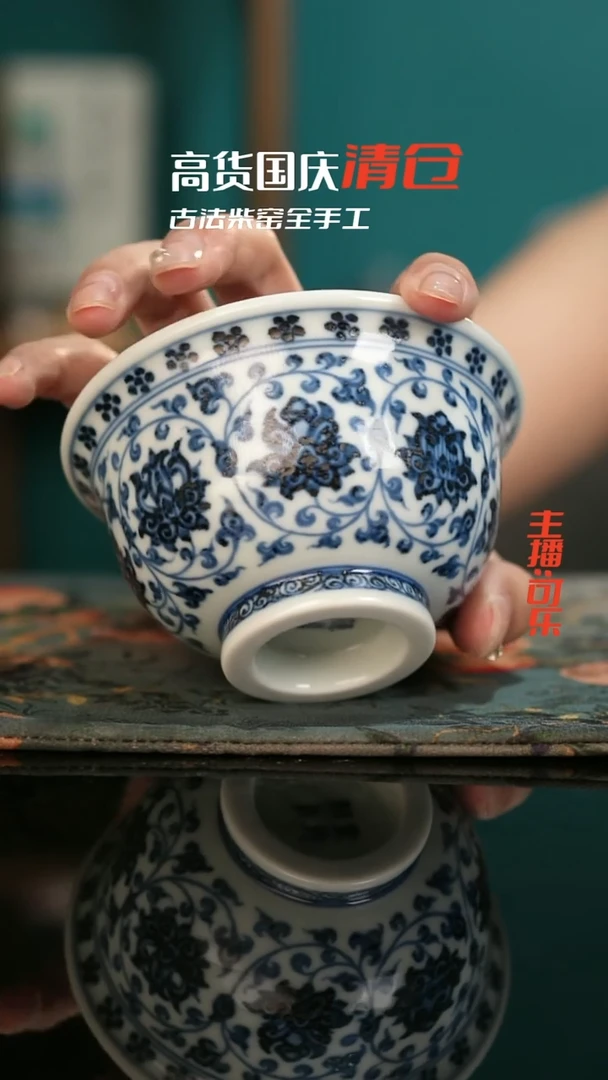 景德镇全手工古法制瓷只为冲榜！
