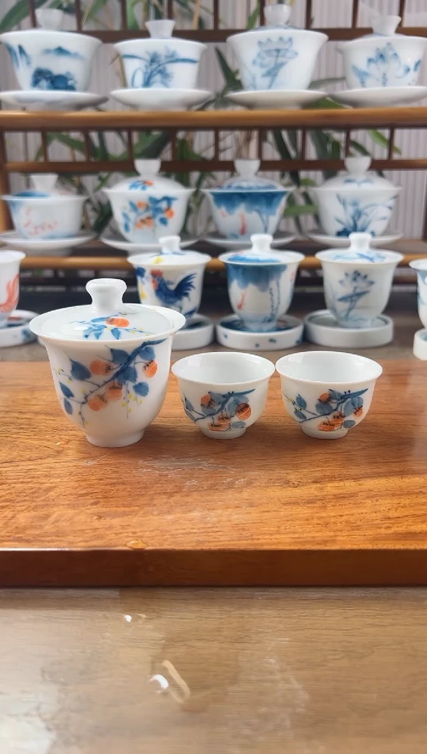 微瑕柿子美人备+小美人杯2个