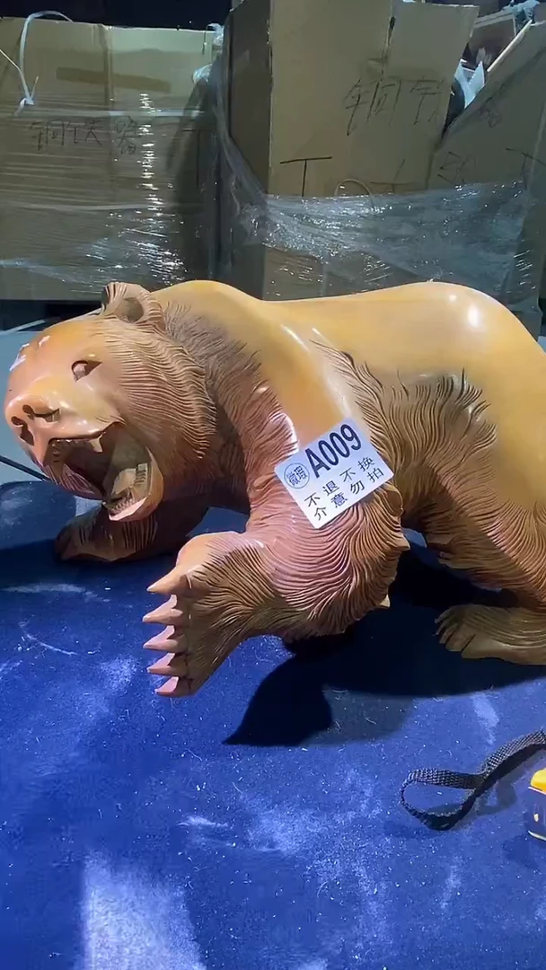 沉香摆件中古美术艺术品木制品009