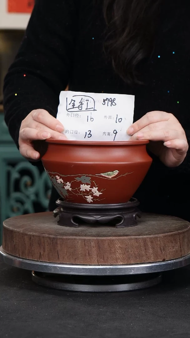 【闪购商品】紫砂花盆5798+s紫砂花盆