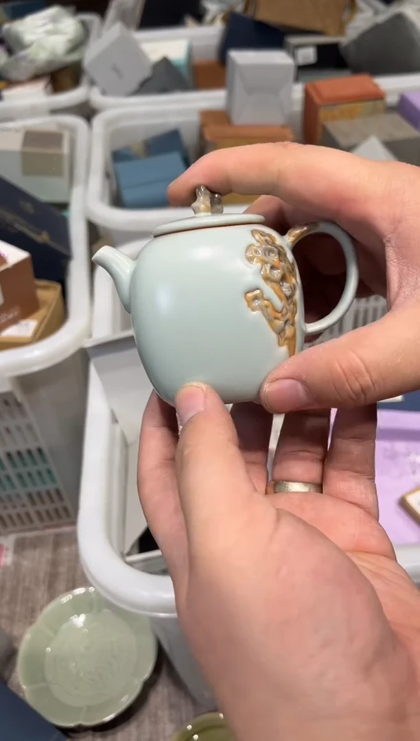 A857茶具茶具茶具