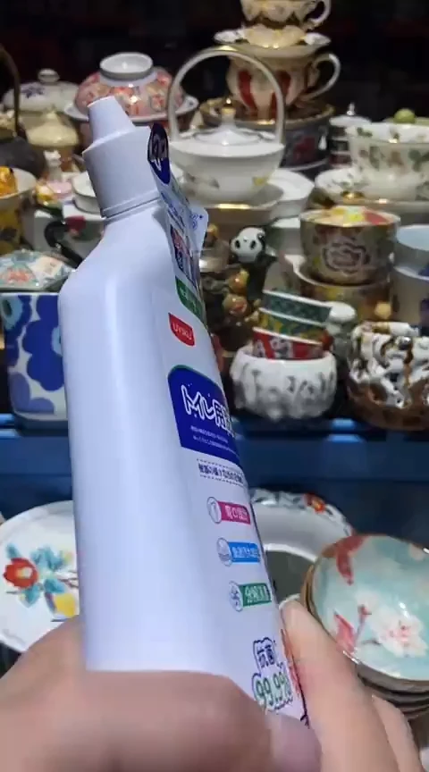 瓷片111111111111@@1