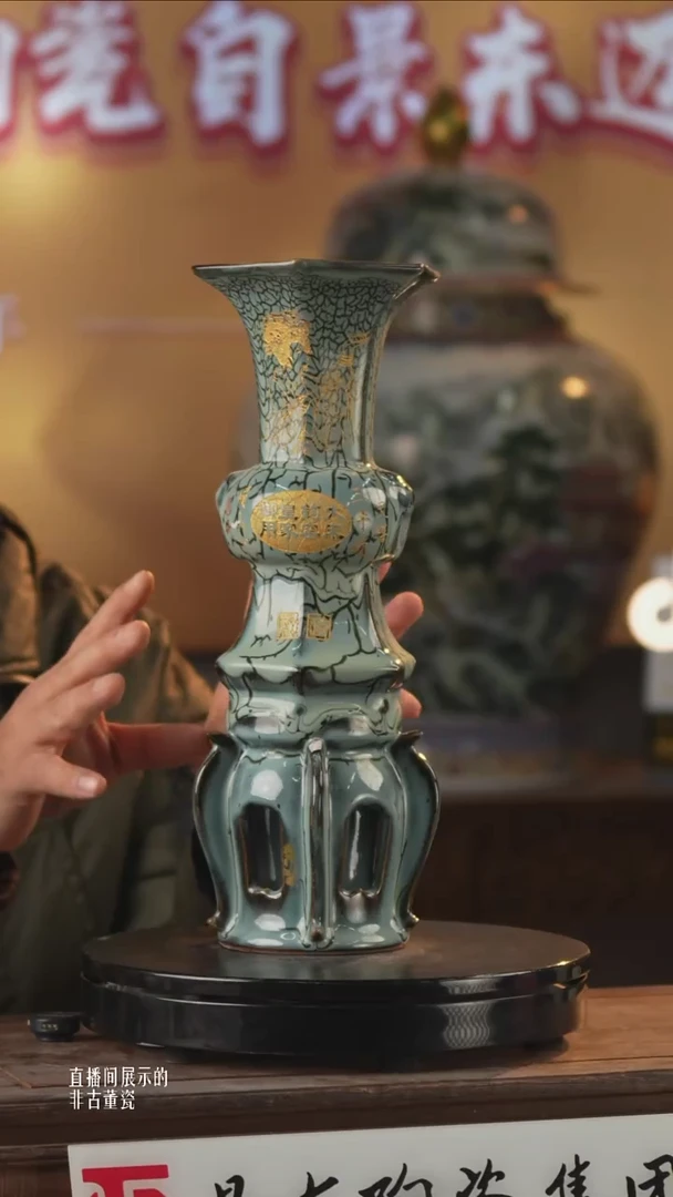 摆件瓷《景东专属》摆件261