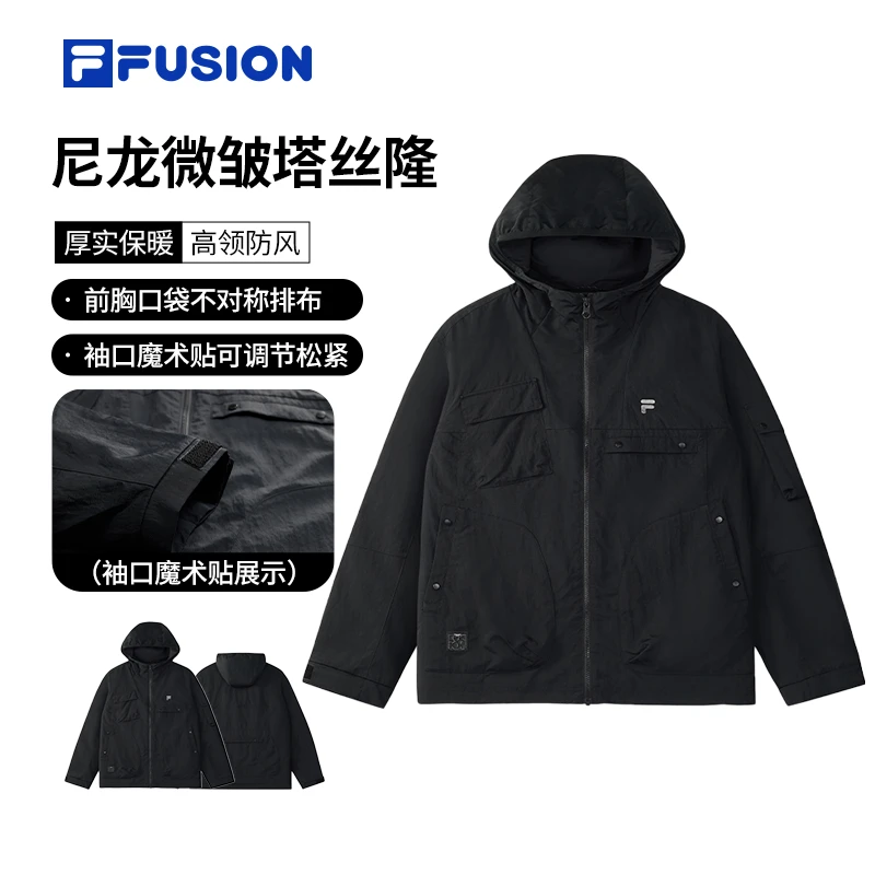 FILA斐乐【内里双层】户外运动梭织连帽外套男士秋冬季T11M543705