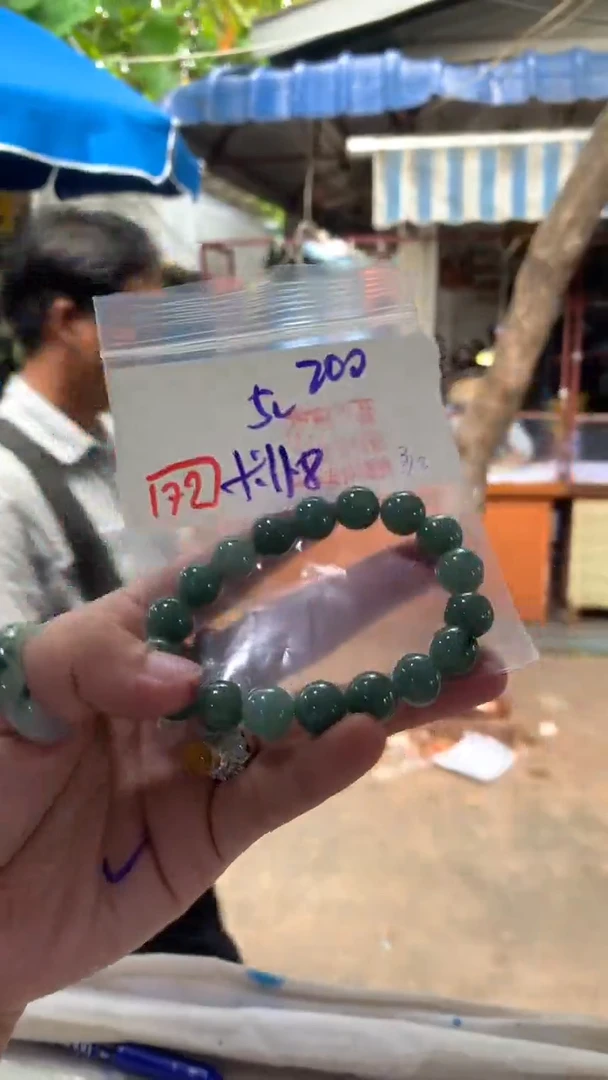 定制翡翠未镶嵌天然A货缅甸翡翠