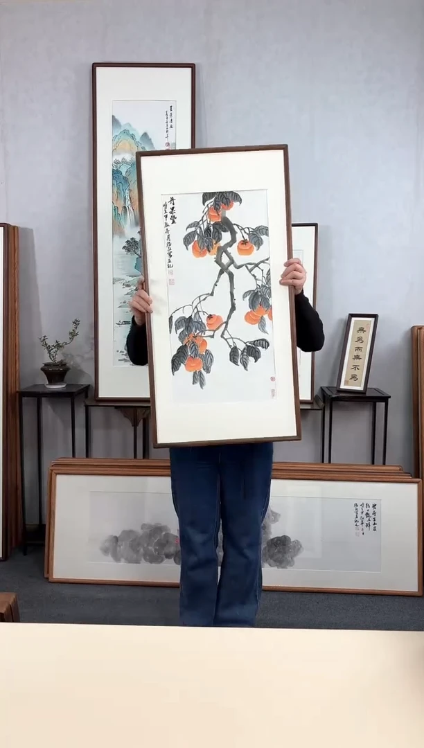 【闪购商品】国画手绘*柿子*47*92cm实木框