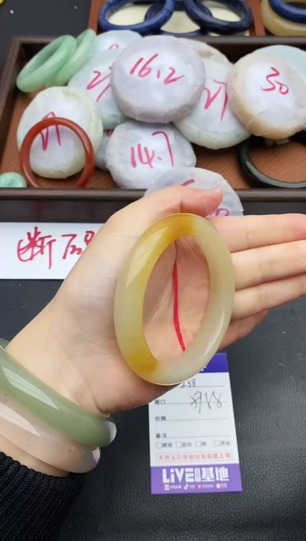 未镶嵌手镯石英质玉238+57/58