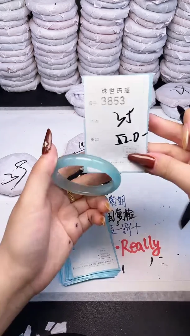 手镯玛瑙/玉髓未镶嵌3853