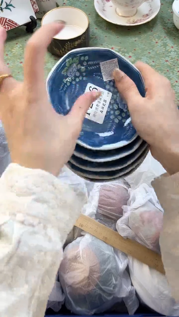 【闪购商品】瓷片          F246