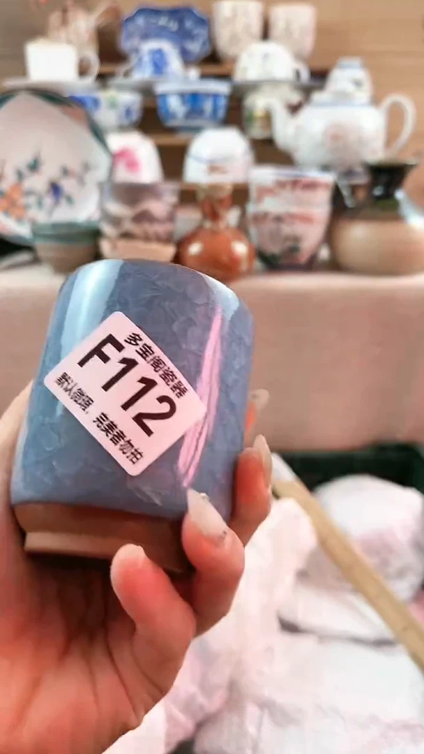 【闪购商品】瓷片多宝阁瓷器满18米包邮 F112