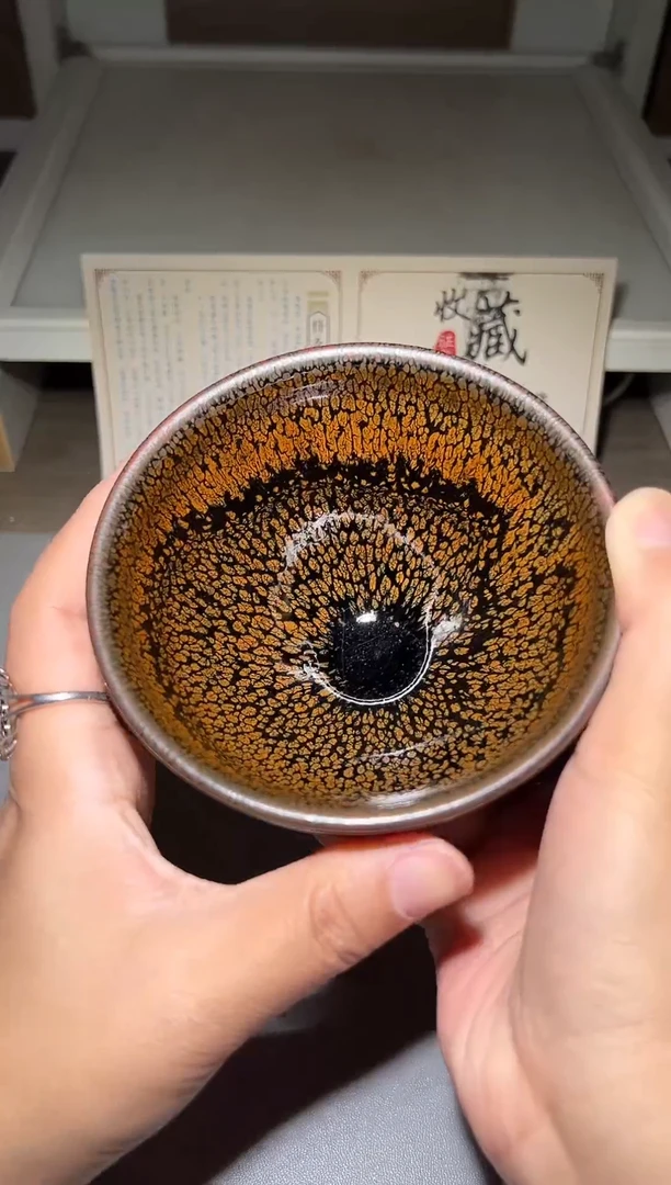 茶盏建窑建盏 蔡炳昆 非遗传承人