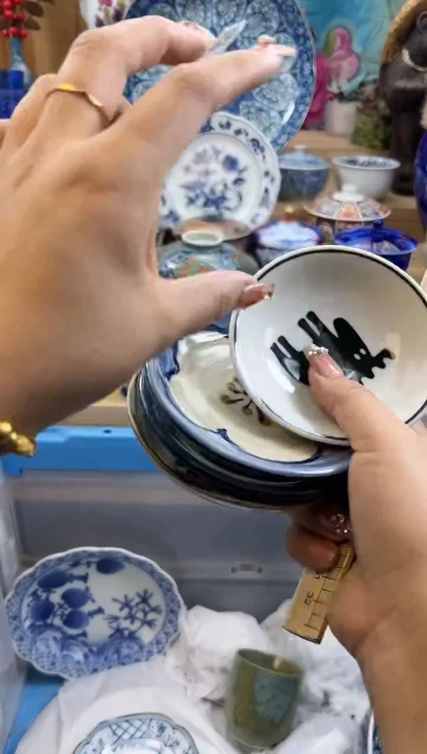 【闪购商品】瓷片488qqqqqqqqqqqq