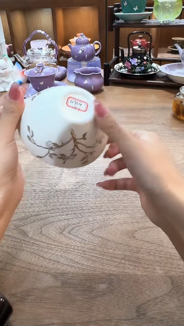 无一心茶具专用链接@@A11984