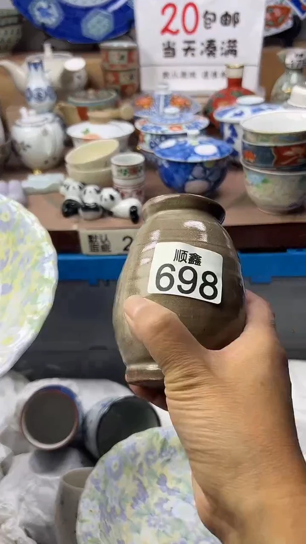 不***光顺鑫工艺品店闪购