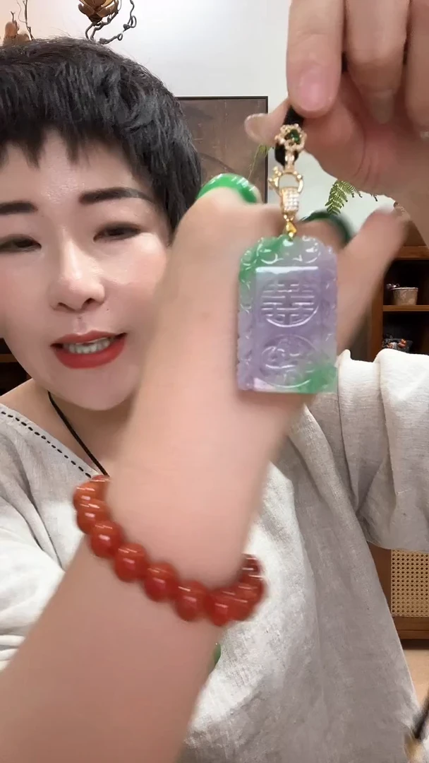 吊坠(赠链)合金翡翠130