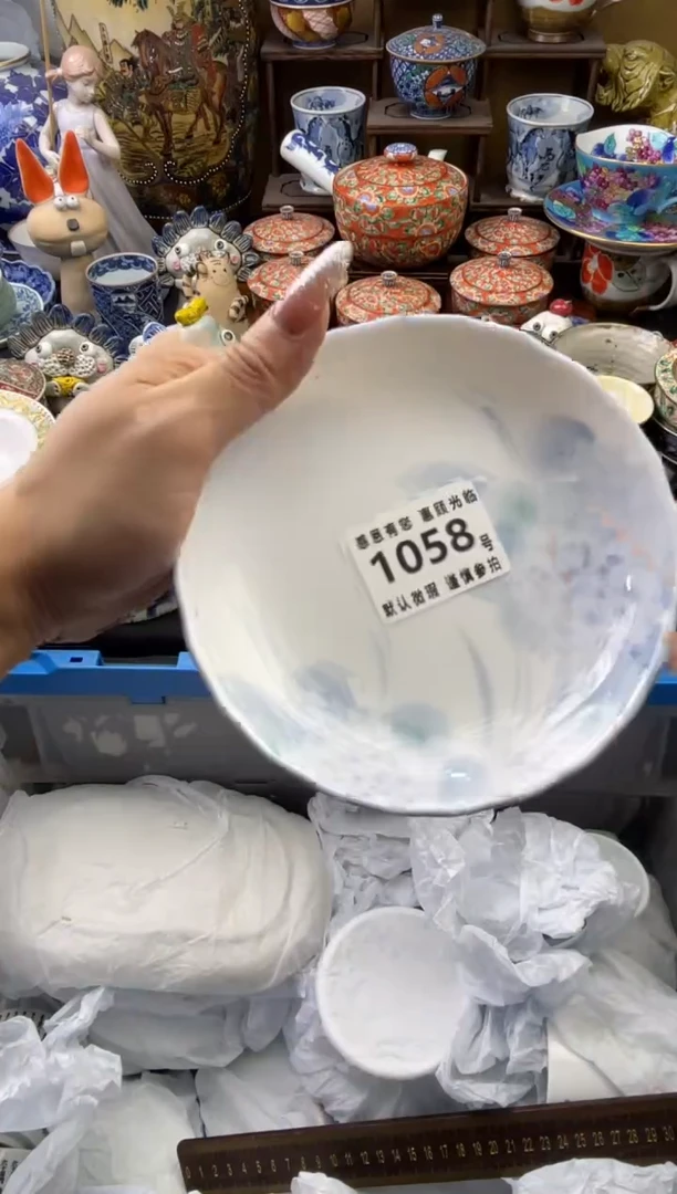 【闪购商品】瓷片1058号六六工艺品瓷器