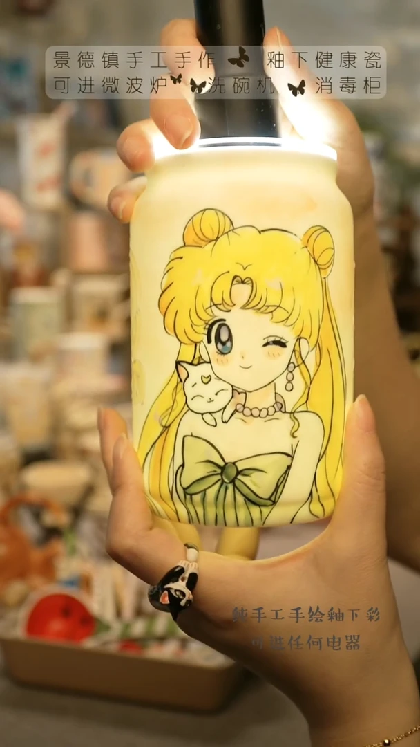 【闪购商品】杯陶瓷景德镇高温釉下彩@S001