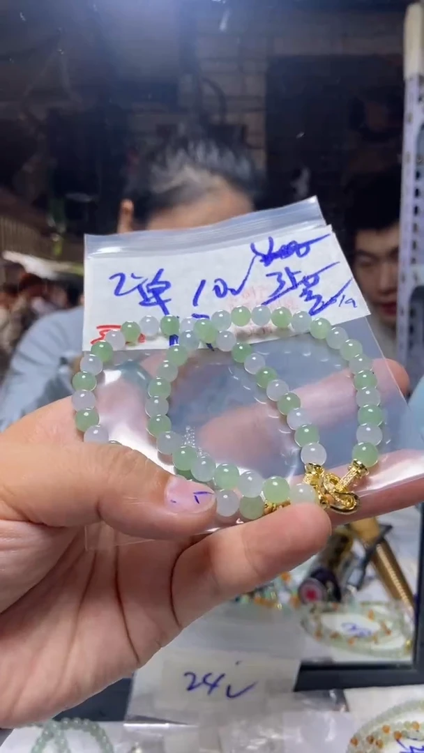 未镶嵌珠串定制翡翠天然A货缅甸翡翠 多样性发货