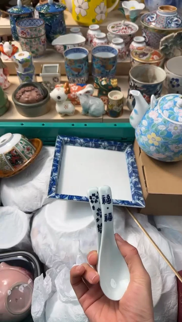 【闪购商品】瓷片AAAAAAAAAAAAAAA