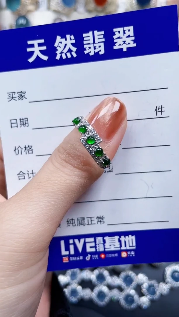 银S925镶嵌戒指翡翠250
