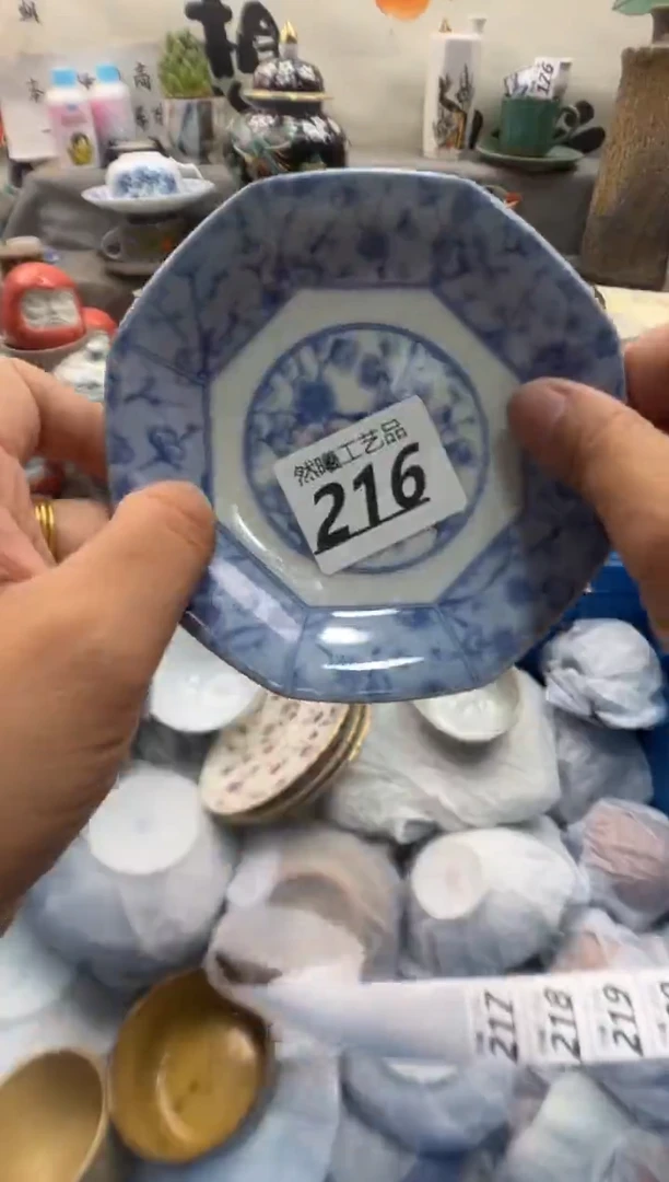 瓷片玛**蒂216