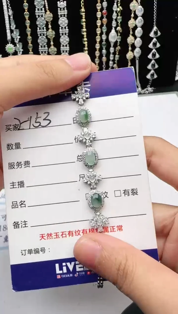 翡翠戒指银S925镶嵌2222