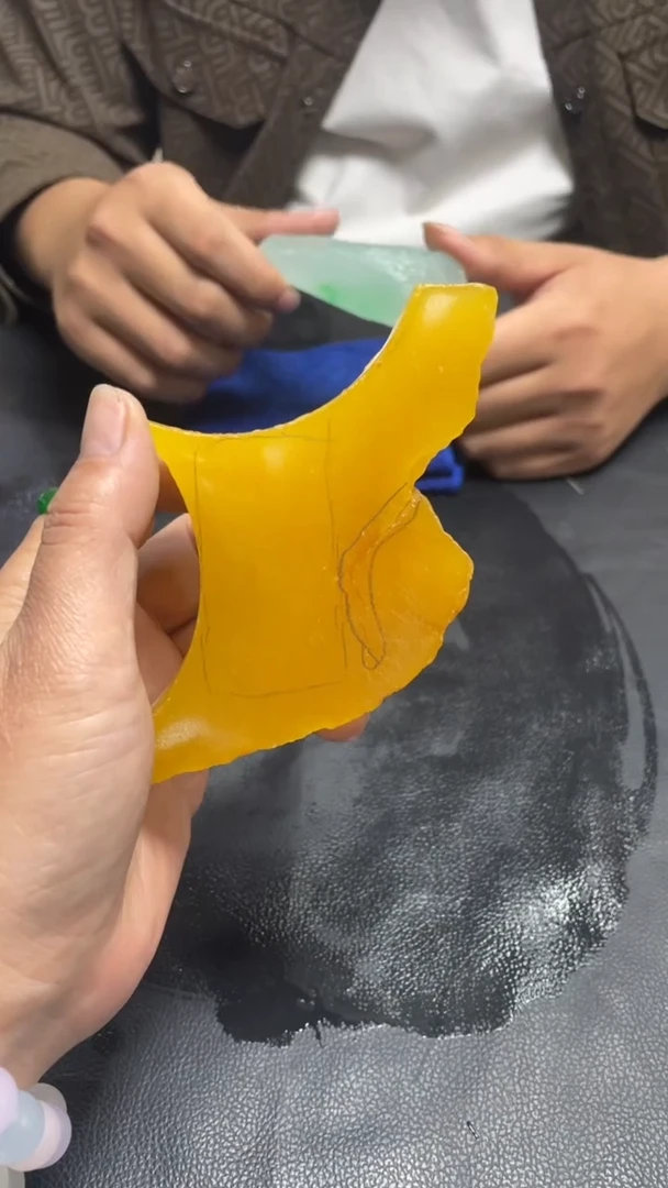 玉冰黄边角毛坯一个