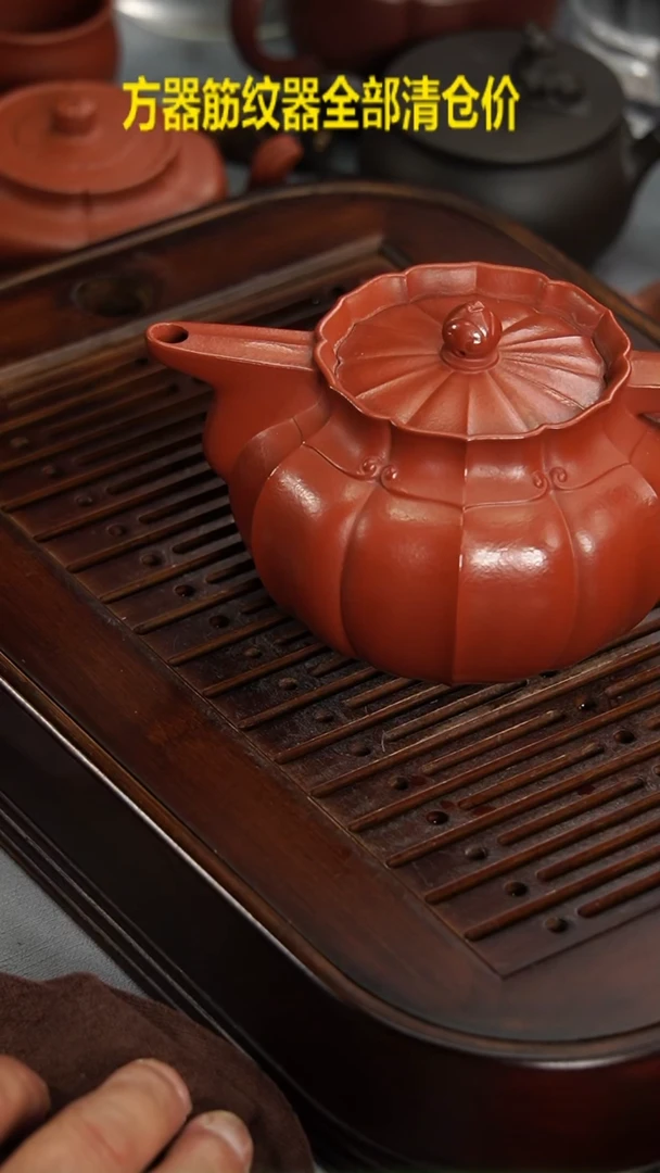 茶壶紫砂恒***6宜兴紫砂筋纹朱泥僧帽400毫升