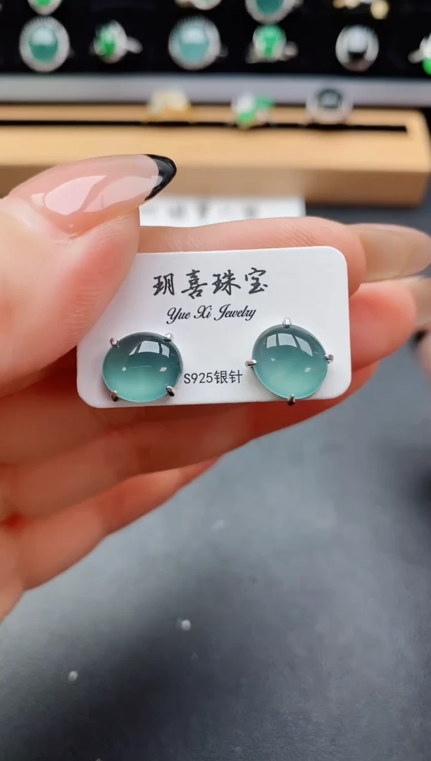 银S925镶嵌翡翠耳饰508