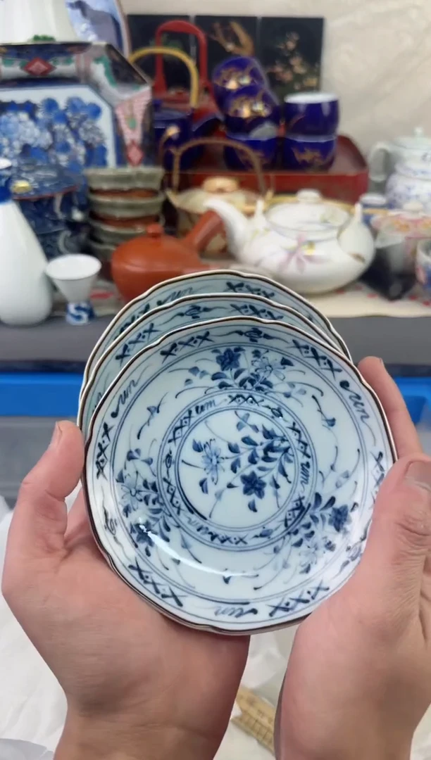 【闪购商品】瓷片茶盏陶瓷陶器