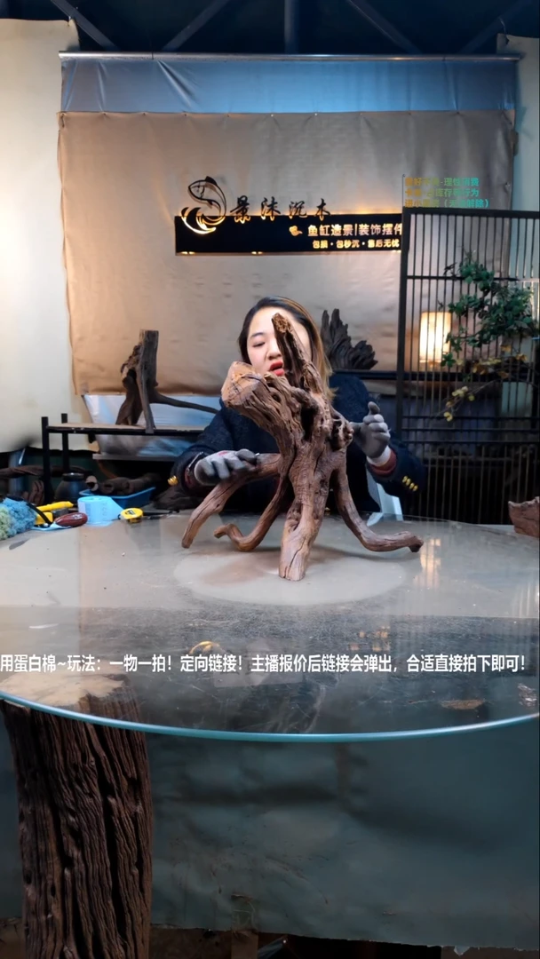 【闪购商品】景沐沉木E019景沐沉木E019 42-25-40