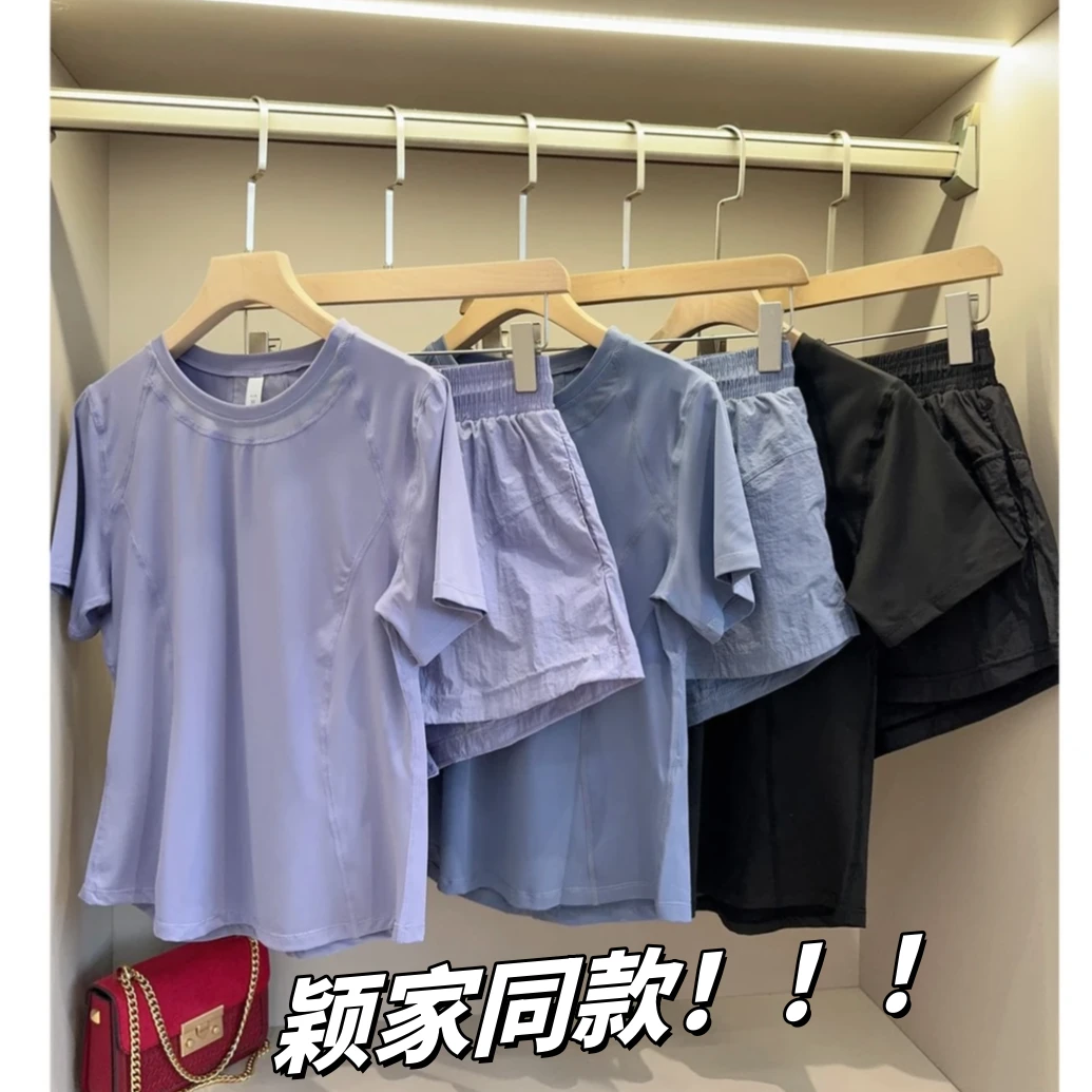 夏季新款后背网纱设计冰丝透气圆领短袖短裤休闲健身轻运动套装
