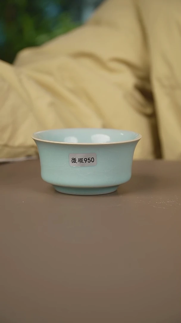 天青马蹄杯微暇1