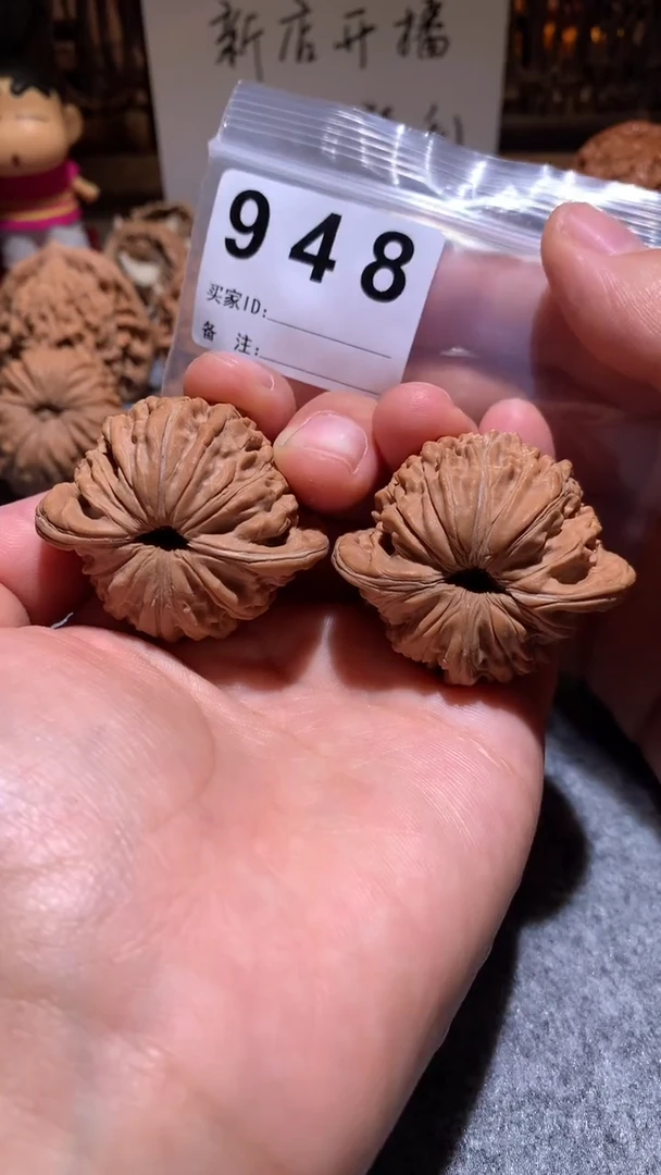 文玩核桃把件【趣玩核堂】948 号，汉高楼