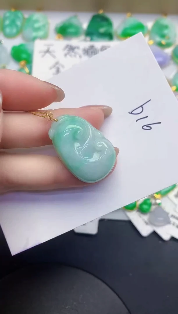 颈饰18K金镶嵌翡翠缅甸天然翡翠A货