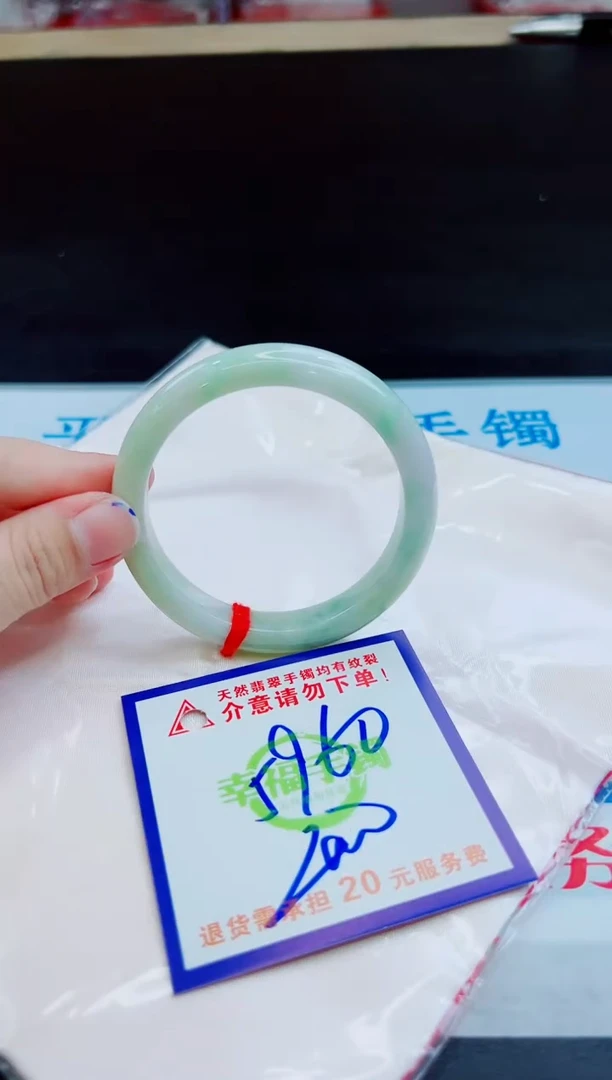 未镶嵌手镯翡翠天然缅甸翡翠A货！A货！A货！A货！A货！